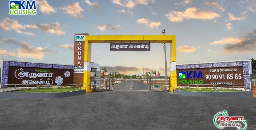 Aruna Avnue