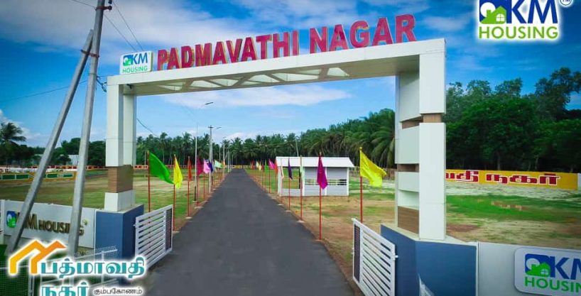 Padmavathi Nagar