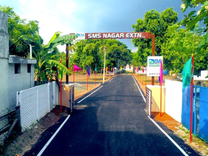 SMS Nagar Extn