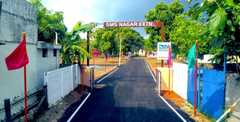 SMS Nagar Extn