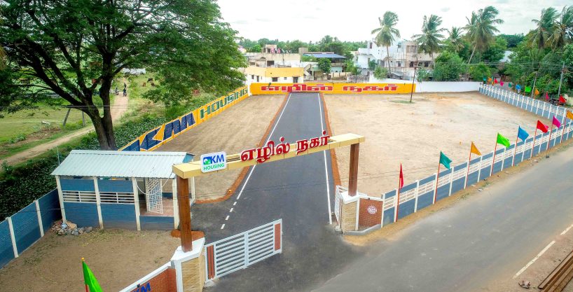 Ezhil Nagar